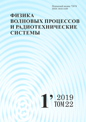 Page Header Logo