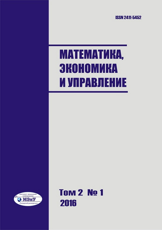 Page Header Logo