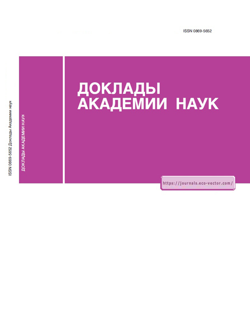Page Header Logo
