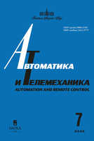 Мұқаба