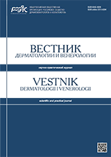 Page Header Logo